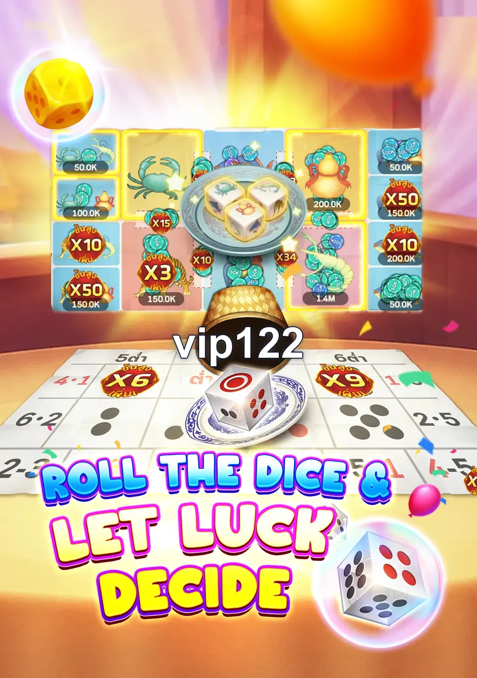 vip122 Unduh
